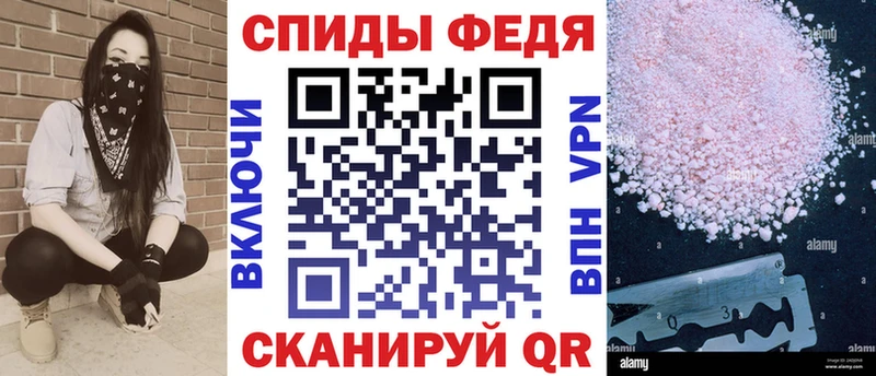 Amphetamine 98%  дарк нет какой сайт  kraken ТОР  Спасск-Рязанский  хочу наркоту 