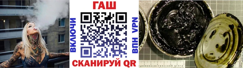 ГАШ VHQ  Спасск-Рязанский 