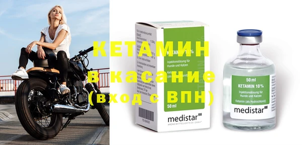 тгк Алексин