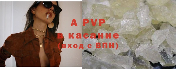 соль ск Алзамай