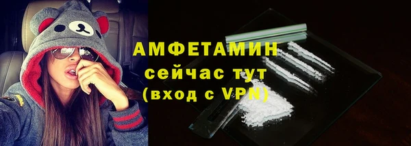 скорость Алексеевка