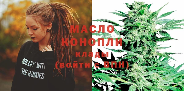 мдпв Нязепетровск
