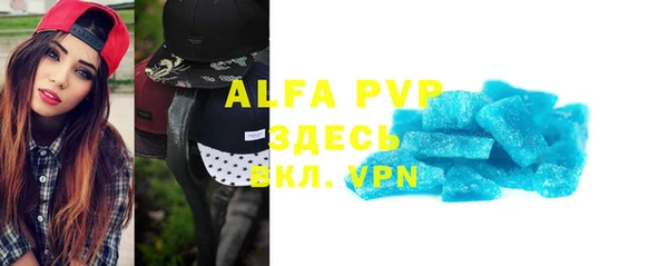 соль ск Алзамай