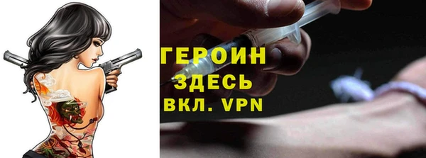 тгк Алексин
