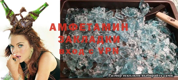 тгк Алексин