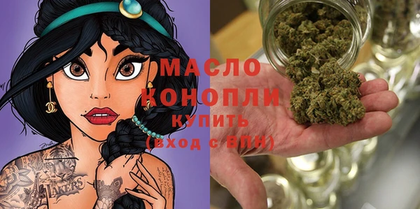 соль ск Алзамай