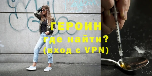 тгк Алексин