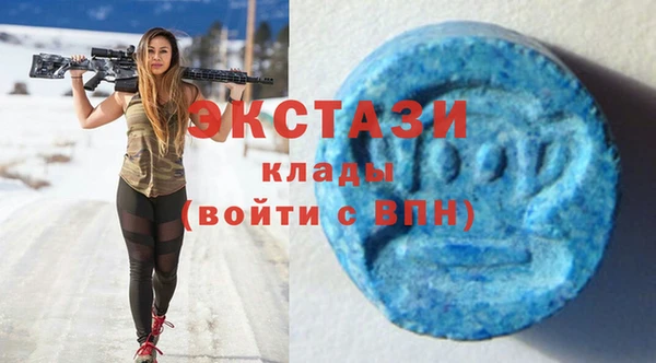 скорость Алексеевка