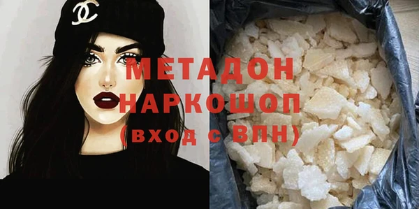 соль ск Алзамай
