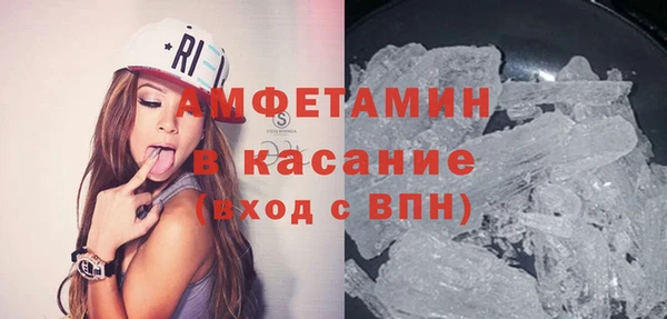 тгк Алексин
