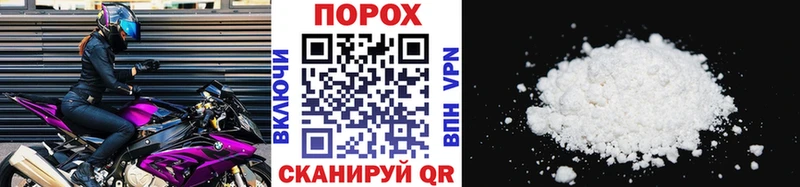 Первитин витя  kraken зеркало  Спасск-Рязанский  хочу наркоту 