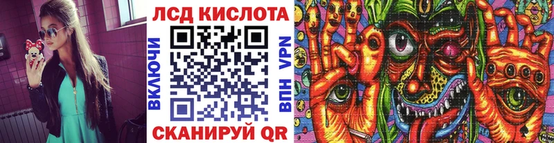 Наркотические марки 1,5мг  наркошоп  Спасск-Рязанский 
